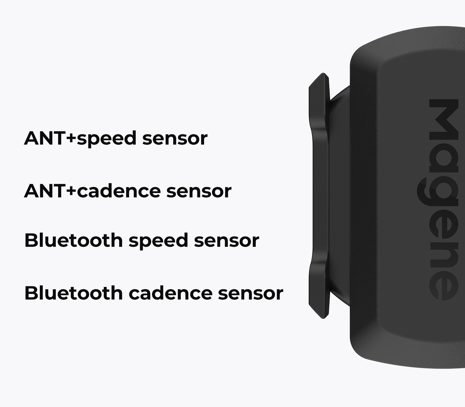 Magene sensors deals